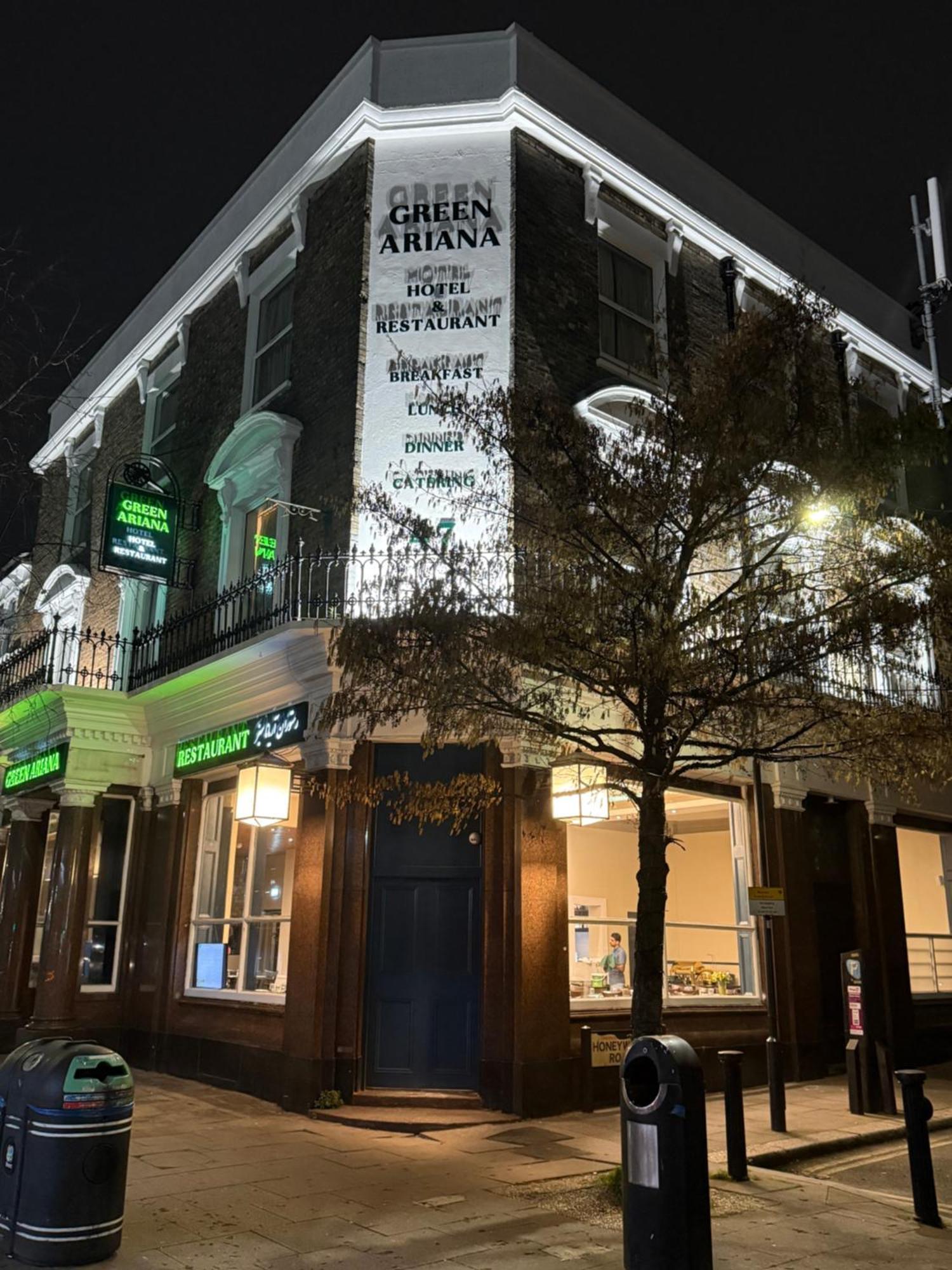 Green Ariana Hotel - Near Wembley And Central London Eksteriør bilde